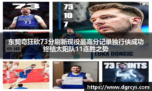 南宫NG28