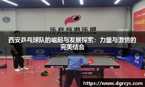 南宫NG28