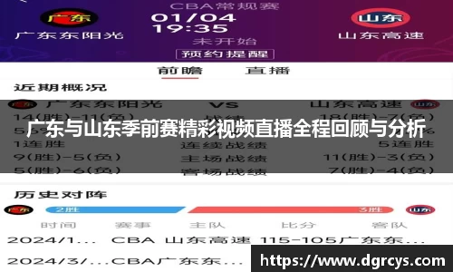 南宫28