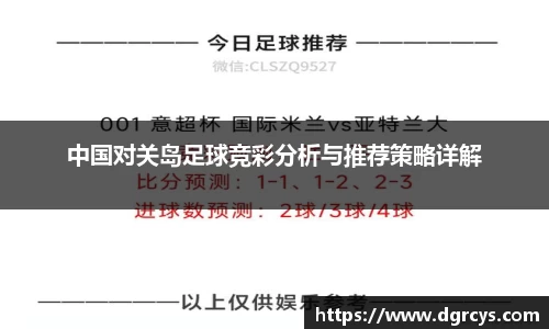 南宫NG28