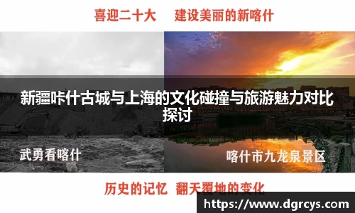 南宫28