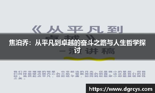 zoty中欧官方网站