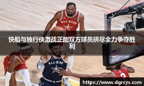 zoty中欧