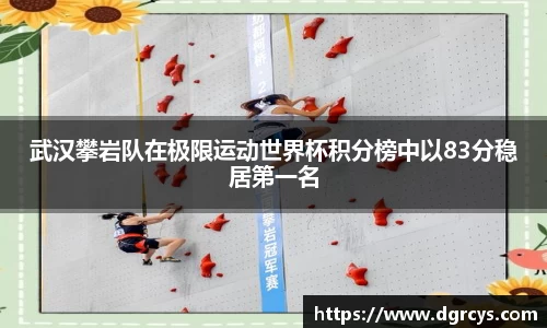 zoty中欧官方网站