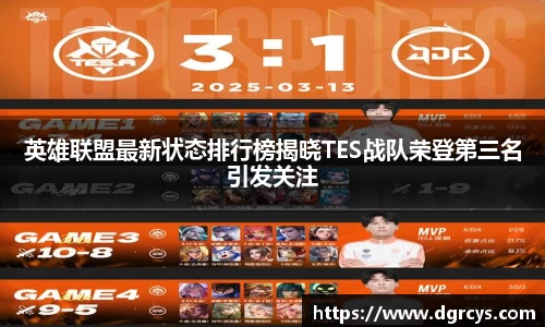 zoty中欧官网