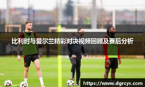 zoty中欧官方网站