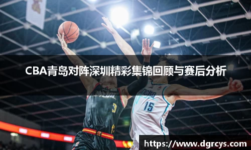 zoty中欧