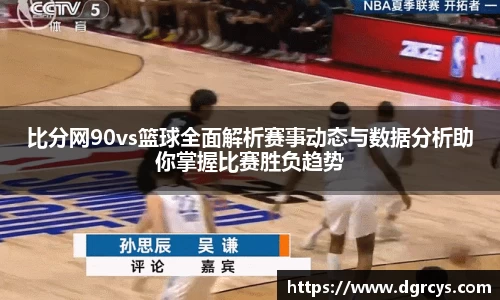 zoty中欧官方网站